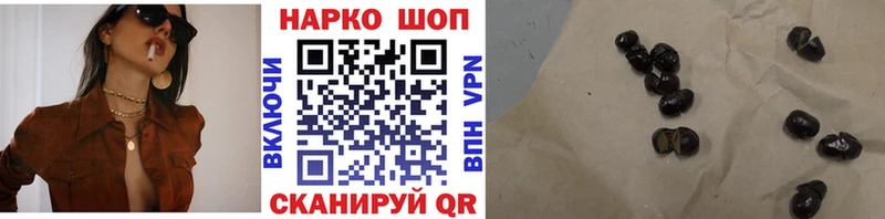 Купить закладку Cocaine  МЕФ  ГАШ  Конопля  Аксай