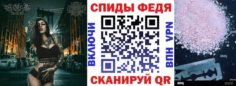 Купить закладки  Аксай  Amphetamine VHQ 