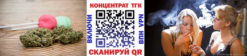 Cannafood конопля  Купить  Аксай 