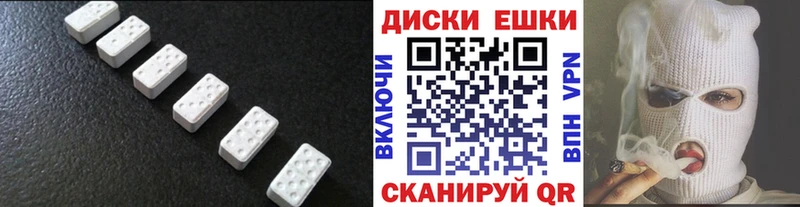 Купить  Аксай  ЭКСТАЗИ Philipp Plein 