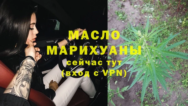гашиш Балахна