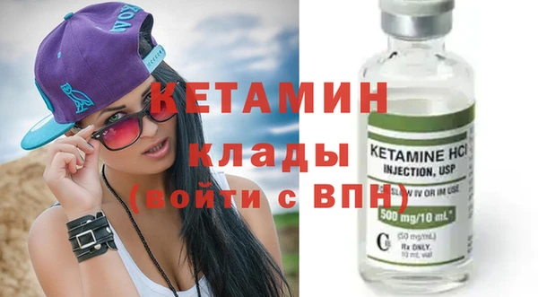 МДПВ Беломорск