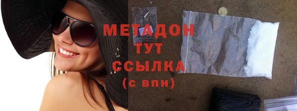 винт Балабаново