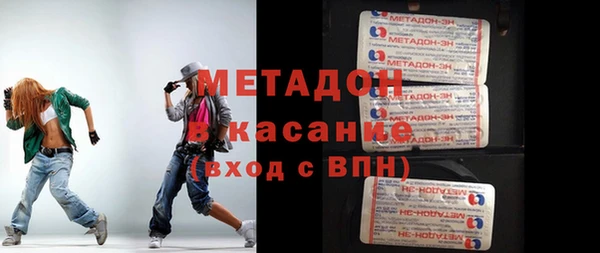 МДПВ Беломорск