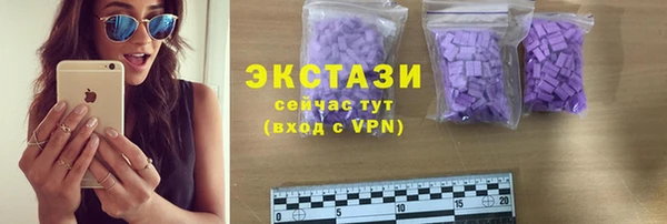 МДПВ Беломорск