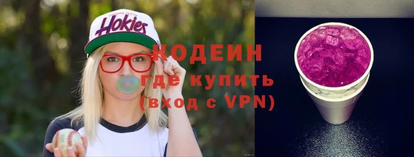 МДПВ Беломорск