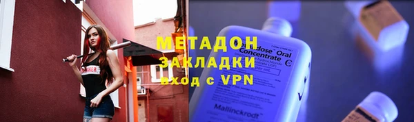 МДПВ Беломорск