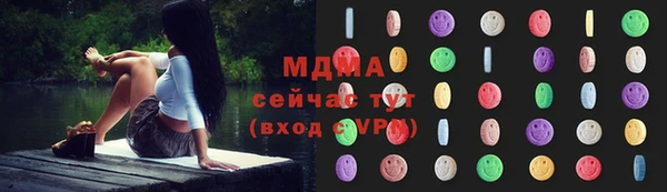 гашиш Балахна
