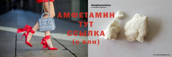 мефедрон мука Баксан
