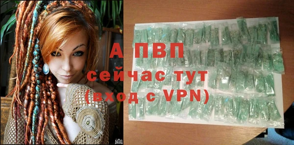 МДПВ Беломорск