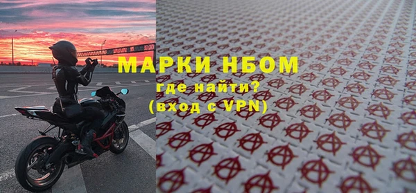 винт Балабаново
