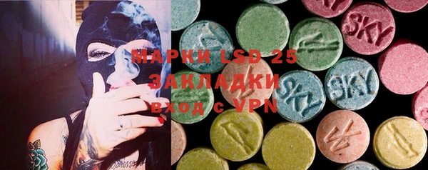мефедрон мука Баксан