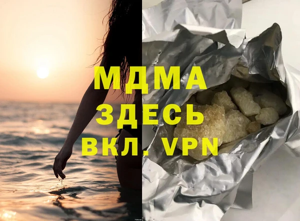 МДПВ Беломорск