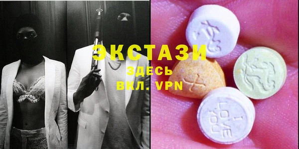прущая мука Белокуриха