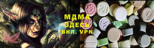 первитин Белоозёрский