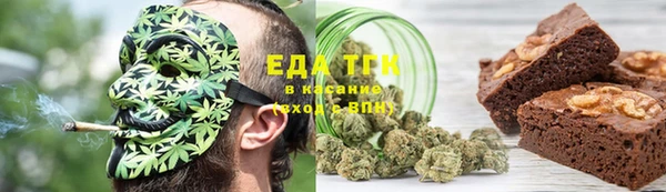 мефедрон мука Баксан