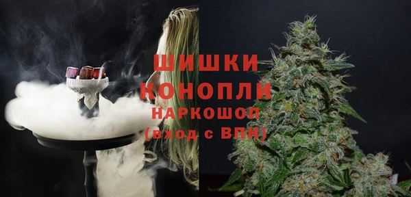 винт Балабаново