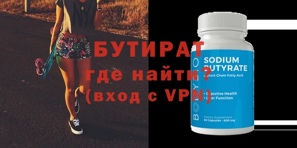 гашиш Балахна