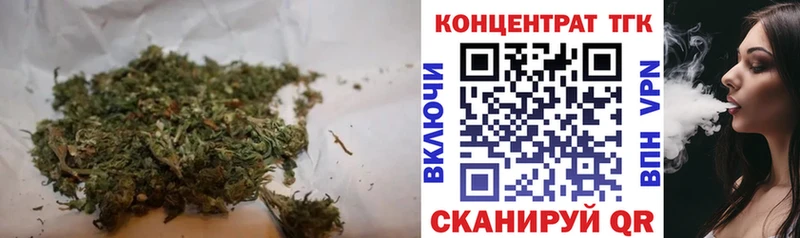 Купить закладки  Аксай  ТГК гашишное масло 